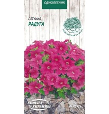 Семена Петуния Радуга, 0,1 г.
