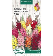 Семена Львиный зев Высокорослый, смесь, 0,1 г.