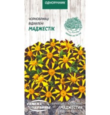 Семена Бархатцы Маджестик, отклоненные, 0,3 г.