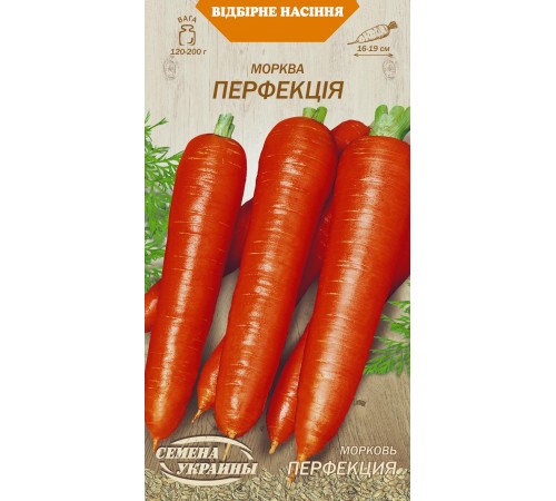 Семена Морковь Перфекция, 2 г. ОС Семена Морковь Перфекция, 2 г. ОС