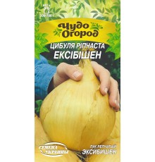Семена Лук репчатый Эксибишен, 0,5 г.