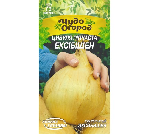 Семена Лук репчатый Эксибишен, 0,5 г. Семена Лук репчатый Эксибишен, 0,5 г.