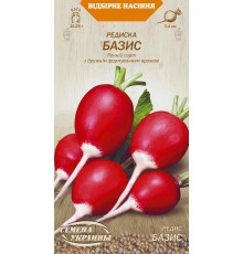 Семена Редис Базис, 2 г.