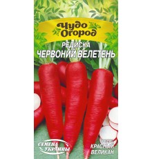 Семена Редиска Красный великан, 2 г.