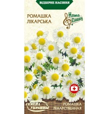 Семена Ромашка Лекарственная, 0,2 г.
