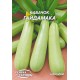 Семена Эконом пак. - Кабачок Гайдамака, 20 г.