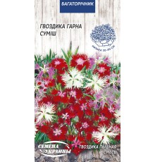 Семена Гвоздика пышная, смесь, 0,2 г.