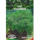 Семена Эконом пак. - Укроп Кустовой, 20 г.