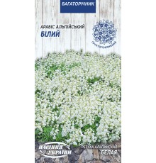 Семена Резуха Белая, альпийская, 0,1 г.