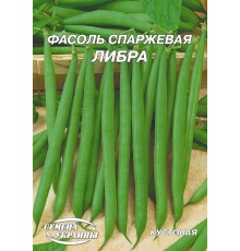 Семена Эконом пак. - Фасоль Либра, кустовая, 20 г.