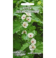 Семена Алтей Лекарственный, 0,2 г.
