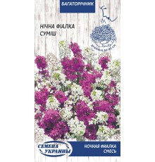 Семена Ночная фиалка, смесь, 0,25 г.