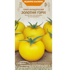 Семена Томат Золотой орех, 0,1 г.