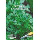 Семена Эконом пак. - Петрушка Гигантелла, листовая, 20 г.