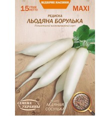 Семена Эконом пак. - Редис Ледяная сосулька, 15 г.