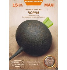 Семена Эконом пак. - Редька Черная, зимняя, 15 г.