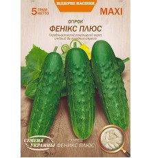 Семена Эконом пак. - Огурец Феникс плюс, 5 г.