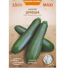Семена Эконом пак. - Кабачок Цукеша, 15 г.