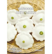 Семена Эконом пак. - Патиссон Перлынка, 20 г.