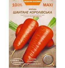 Семена Эконом пак. - Морковь Шантанэ Королевская, 10 г.
