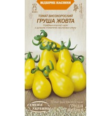 Семена Томат Груша желтая, 0,1 г. ОС