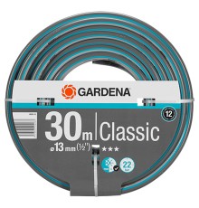 Шланг для полива Gardena Classic 30 м (Ø13 мм)