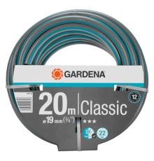 Шланг для полива Gardena Classic 20 м (Ø19 мм)