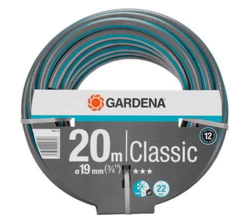Шланг для полива Gardena Classic 20 м (Ø19 мм) Шланг для полива Gardena Classic 20 м (Ø19 мм)
