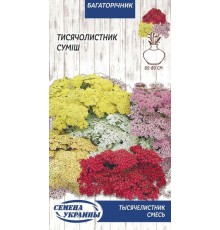 Семена Тысячелистник, смесь, 0,1 г.