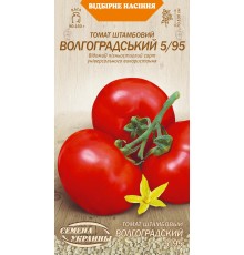 Семена Томат Волгоградский 5/95, 0,2 г.