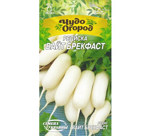 Семена Редис Вайт брекфаст, 2 г. ЧО Семена Редис Вайт брекфаст, 2 г. ЧО