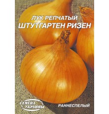 Семена Эконом пак. - Лук репчатый Штутгартен ризен, 15 г.