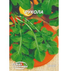 Семена Эконом пак. - Руккола, 10 г.