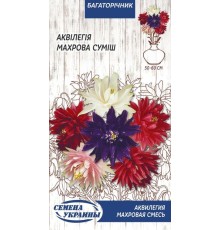Семена Аквилегия Махровая, смесь, 0,1 г.