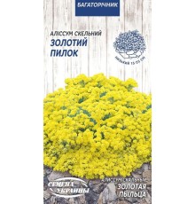 Семена Алиссум Золотая пыльца, скальный, 0,2 г.