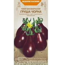 Семена Томат Груша черная, 0,1 г.