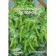 Семена Эконом пак. - Горох Телефон, 20 г.