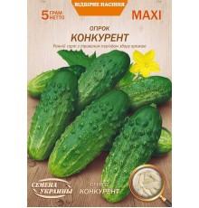 Семена Эконом пак. - Огурец Конкурент, 5 г. ОС