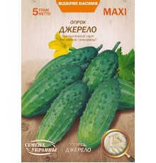 Семена Эконом пак. - Огурец Джерело, 5 г.