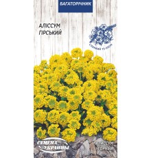 Семена Алиссум Горный, 0,2 г.