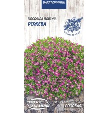 Семена Гипсофила Розовая, ползучая, 0,1 г.