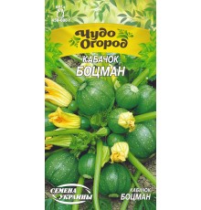 Семена Кабачок Боцман, 2 г.