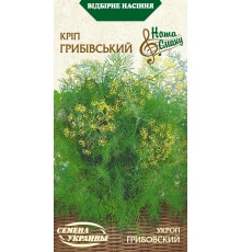 Семена Укроп Грибовский, 3 г.