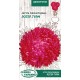 Семена Астра Ротэр Турм, пионовидная, 0,25 г.
