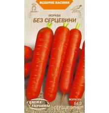 Семена Морковь Без сердцевины, 2 г. ОС