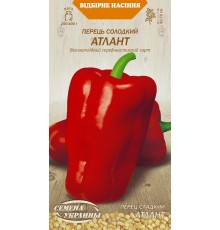 Семена Перец сл. Атлант, 0,25 г.