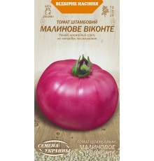 Семена Томат Малиновое виконте, 0,1 г.