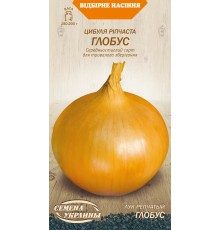 Семена Лук репчатый Глобус, 1 г.