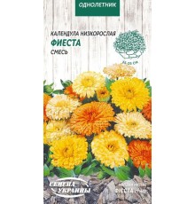 Семена Календула Фиеста, низкорослая, смесь, 0,5 г.