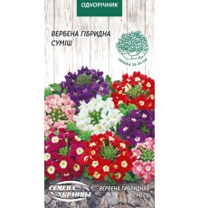 Семена Вербена гибридная, смесь, 0,1 г.
